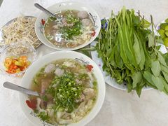 -Pho Hoa Pasteur
