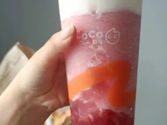 懒人石榴冰大杯-CoCo都可(昆百大店)