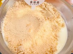 -番茄屋葡式美食(总店)