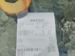 -天母蓝鸟烘焙·蛋糕·下午茶(时代城广场店)
