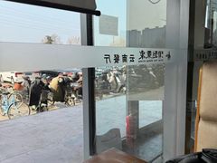 -滇越乘象云南餐厅(次渠店)