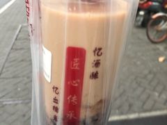 -阿姨奶茶专卖(舌涧道杭州惠民路创始店)
