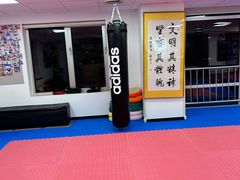 -adidas壹跆运动馆(世纪经贸大厦店)