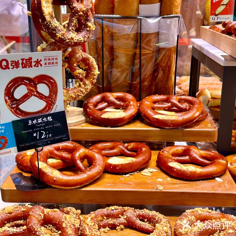 济南的巴黎贝甜终于来了！开业好多活动啊！