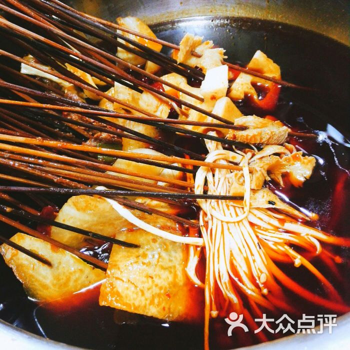 冒椒火辣(奎星楼街店)串串香图片 - 第3张