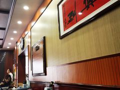 -东吴面馆(枫桥店)