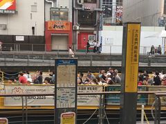 -道顿堀水上观光船(太左衛門橋船着場)