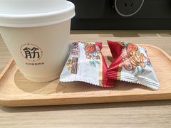 -长风拨筋养身(金虹桥店)