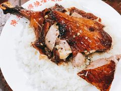 黑椒鹅腿饭-陈光记烧腊店(罗保博士街店)