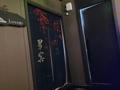-亦辰亦美·泡澡 SPA 足浴 按摩公馆(牛王庙店)