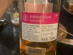 -Fukumimi·美醉堂 居酒屋(金尚店)