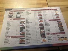 菜单-香满园春饼·家常菜(东大桥店)