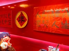 -重庆老灶火锅(红岭店)