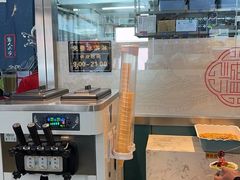 -德龙火锅(松源街直营店)