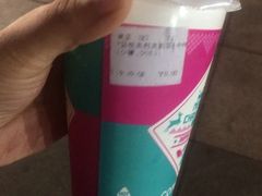 -COMEBUY甘杯(拱北口岸四店)