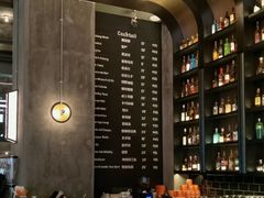 -COMMUNE幻师(解放西路店)