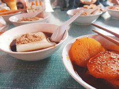 -好吃狗凉糕总店