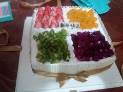 -罗莎蛋糕(奥山府店)