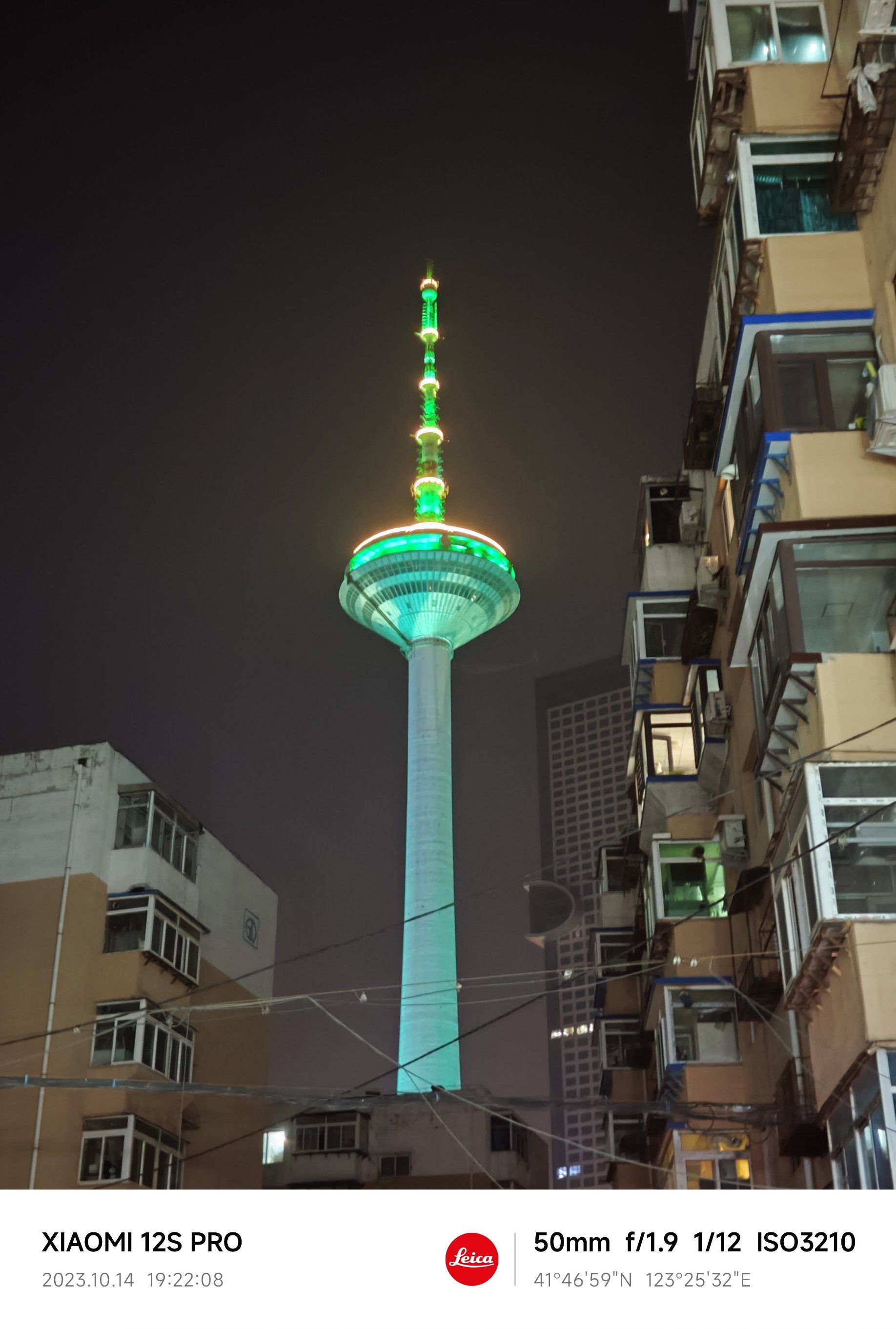 在沈阳玩,早上小河沿,晚上当然要来著名的彩电塔夜市来觅食了,不得不