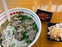 -小椒羊.羊肉粉 龙虾 羊肉串(新地旗舰店)