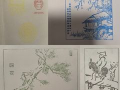 -大连金州博物馆
