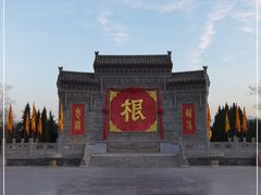 -大槐树寻根祭祖园