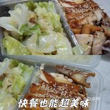 天天被大众点评免费请吃饭！太幸福了