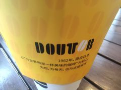 -DOUTOR德咖伦(吴江路店)