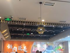 -呷哺呷哺 黄金牧场 (旧宫永辉超市店)