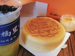 -成川茶店·潮汕工夫浓茶(万象店)