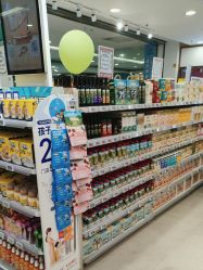 -孩子王童乐园(唐山万达广场店)