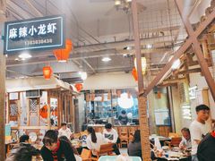 -塘屋烧烤·云南火塘烧烤品牌(春城慧谷旗舰店)