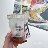 怎么会不被这抹克莱因蓝所吸引呢？一款专为国人打造的咖啡品牌