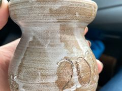 -远山有窑