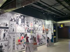 -万达影城(营口万达广场IMAX店)
