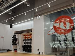 -乐刻运动健身·铁馆(红唐购物中心店)