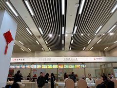 餐饮设施-辽宁省博物馆