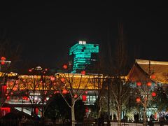-大唐不夜城