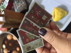 -陈记锅巴菜(五大道店)