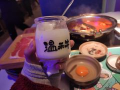 牛乳布丁-温禾牛·和牛寿喜烧自助火锅(恒基名人店)