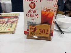 -名荟海韵烧鹅海鲜酒家·宴会厅