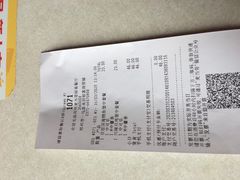 -麦当劳(郑州银基店)