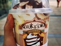 -奈雪的茶(皇庭广场店)