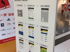 -方快-照相馆(金桥国际店)