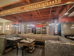 -巴蜀王婆大虾(南锣鼓巷店)
