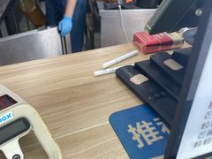-陈记甜品窝(中山北路店)