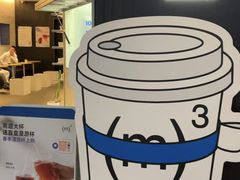 -CUBIC3三立方咖啡(西岸凤巢店)