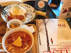 -西关84·History·Art·Cafe