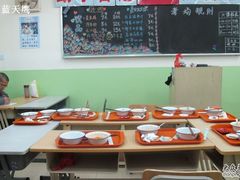 IMG_0525-做了不起的80后