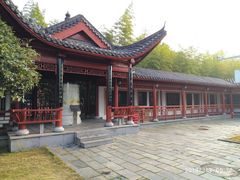 -楚望台遗址公园